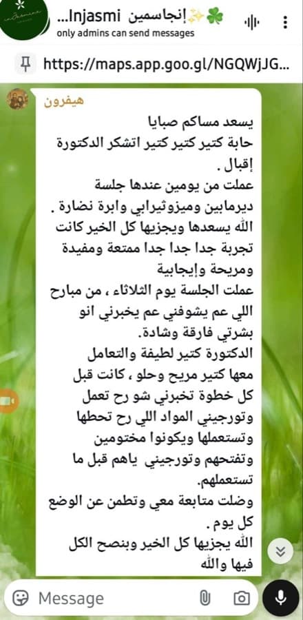 Testimonial from Hevron — tap to enlarge