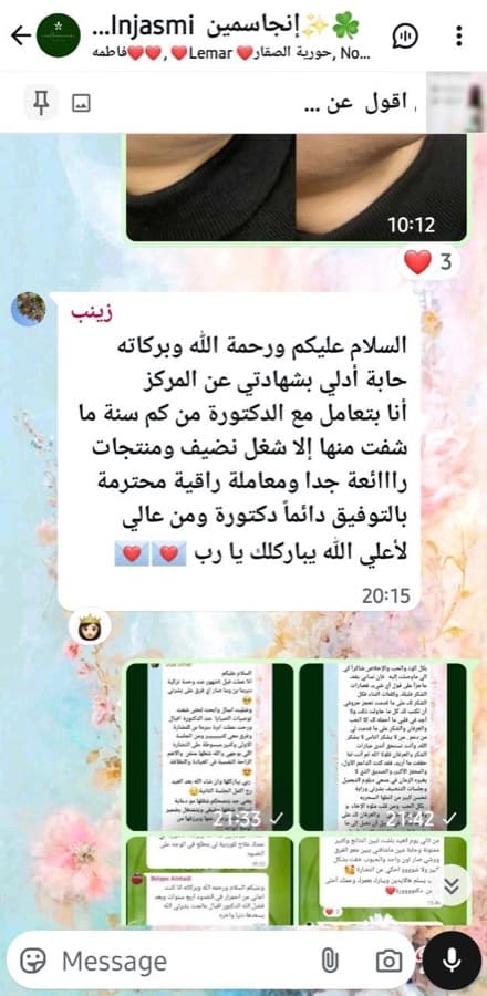 Testimonial from Zeinab — tap to enlarge