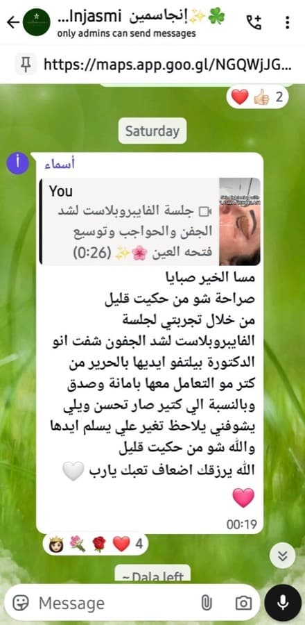 Testimonial from Asmaa — tap to enlarge