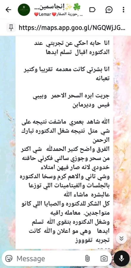 Testimonial from A client — tap to enlarge